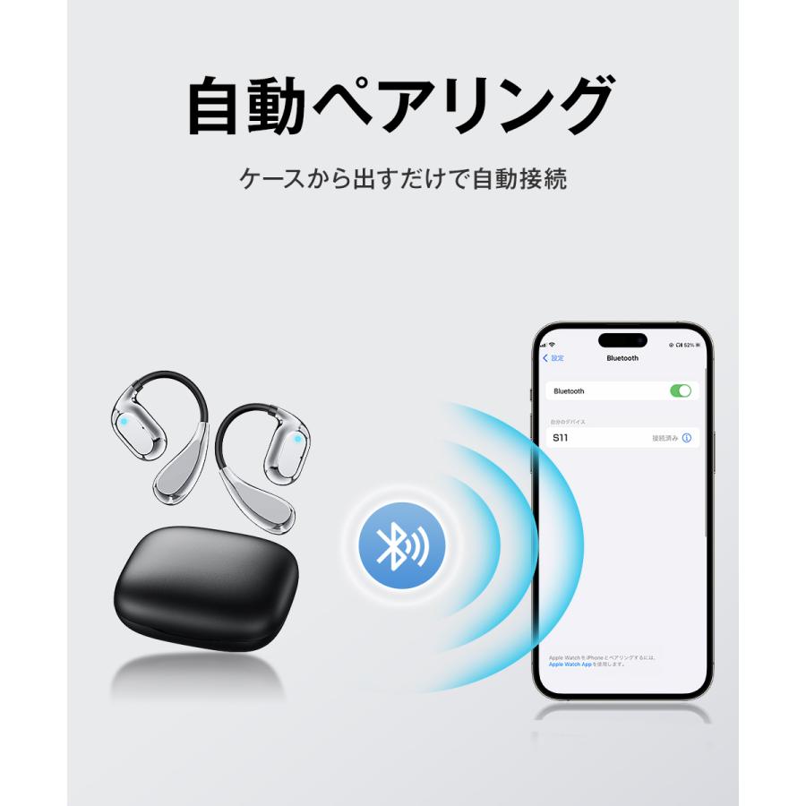 ☆ワイヤレスイヤホン ホワイト ブラック 充電ケース付き ワイヤレスイヤホン ホワイト 充電ケース付き USB-C - メルカリ