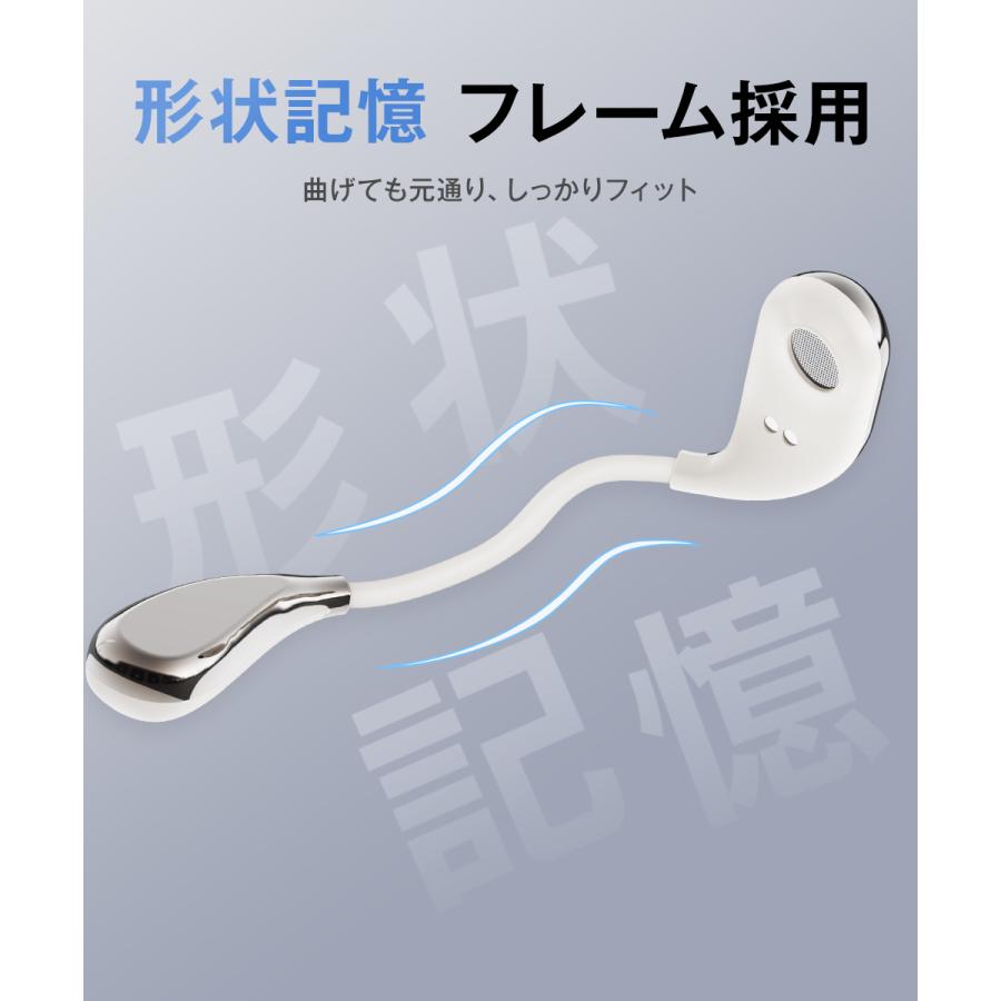 ワイヤレスイヤホン Bluetooth5.4 空気伝導イヤホン 耳掛け式 高音質
