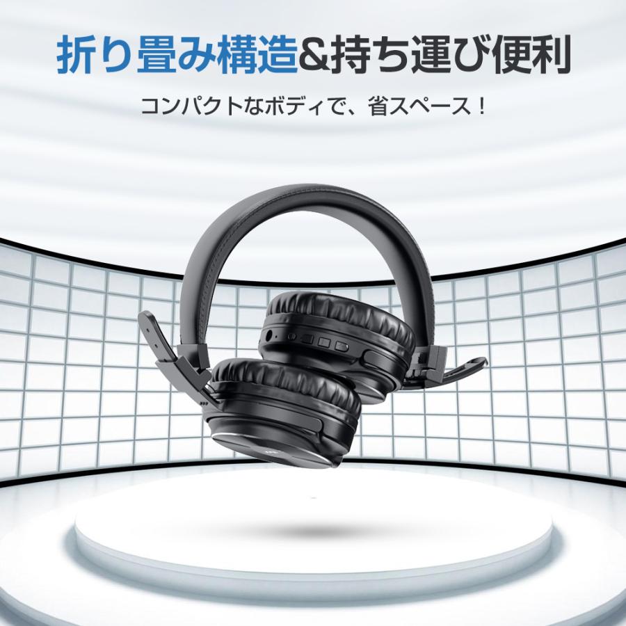 ワイヤレスヘッドホン ヘッドホン 無線 有線 Bluetooth 5.0