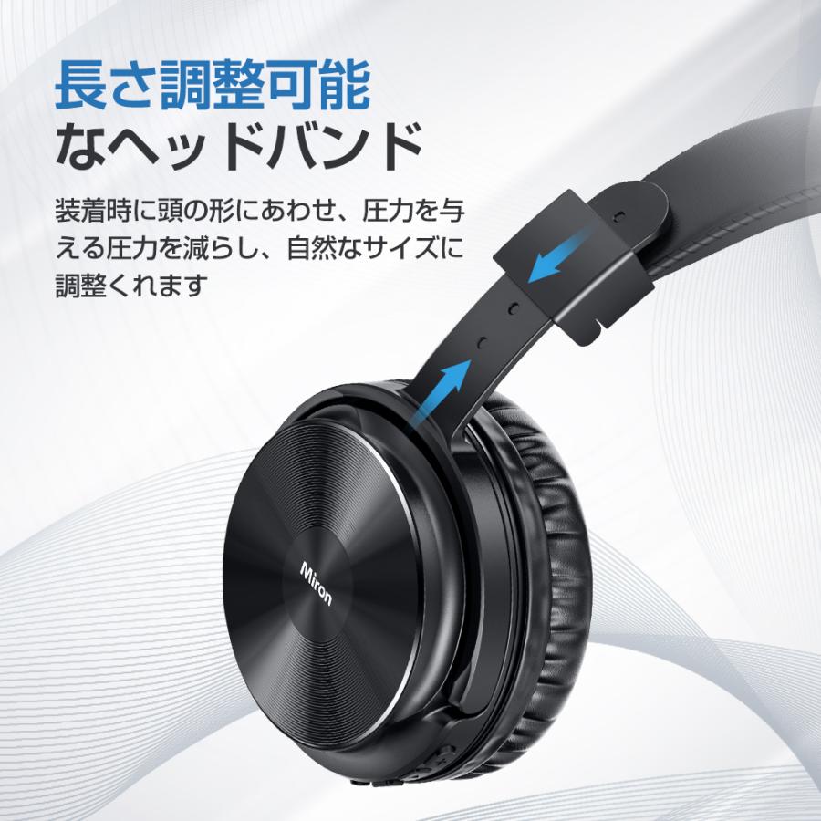 ワイヤレスヘッドホン ヘッドホン 無線 有線 Bluetooth 5.0 ヘッドセット 48H長時間再生 マイク内蔵 折り畳み式 ACC対応 2024最新｜kukuya｜14