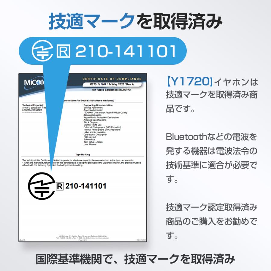 ワイヤレスヘッドホン ヘッドホン 無線 有線 Bluetooth 5.0 ヘッドセット 48H長時間再生 マイク内蔵 折り畳み式 ACC対応 2024最新｜kukuya｜20