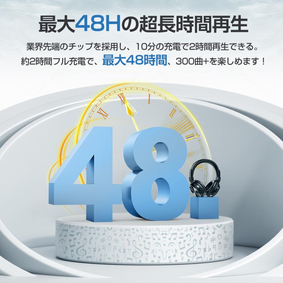 ワイヤレスヘッドホン ヘッドホン 無線 有線 Bluetooth 5.0 ヘッドセット 48H長時間再生 マイク内蔵 折り畳み式 ACC対応 2024最新｜kukuya｜07