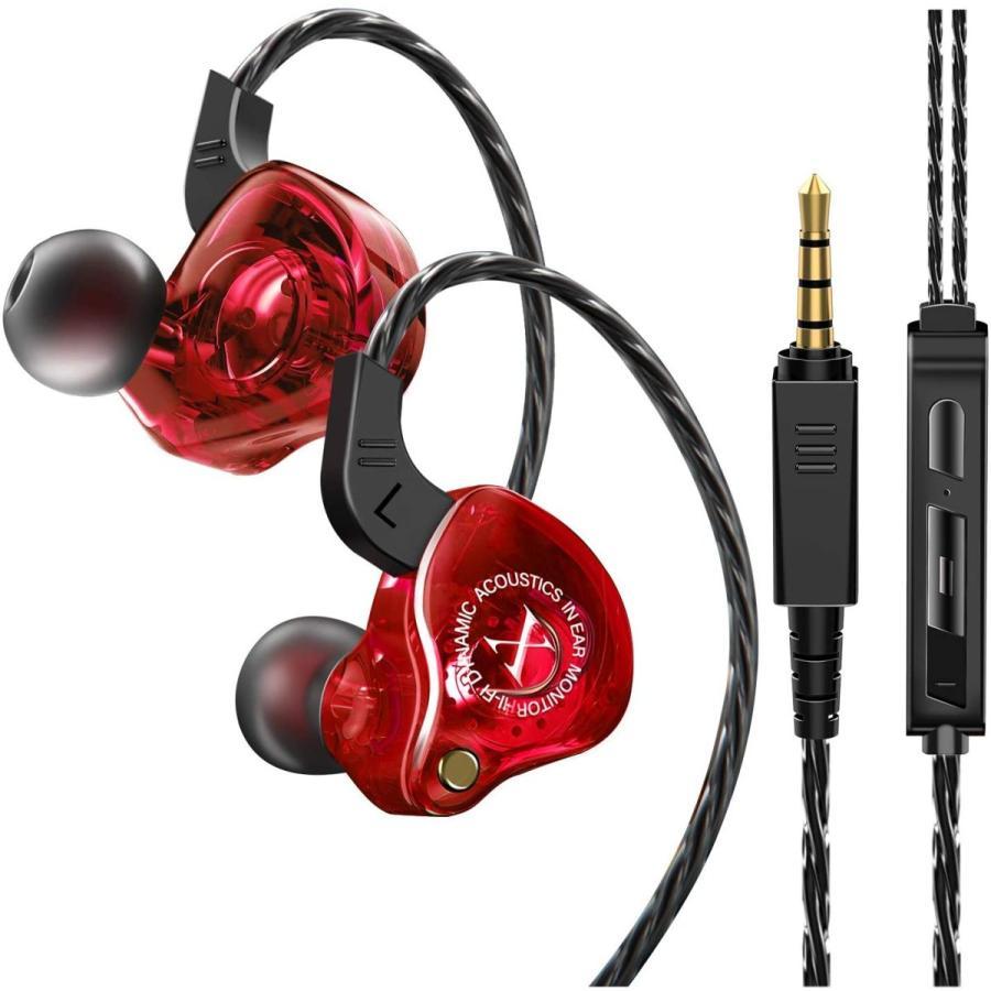 イヤホン 有線 カナル型 有線イヤホン 遮音性 音漏れ防止 イヤホン 有線 カナル型 有線イヤホン 遮音性 音漏れ防止