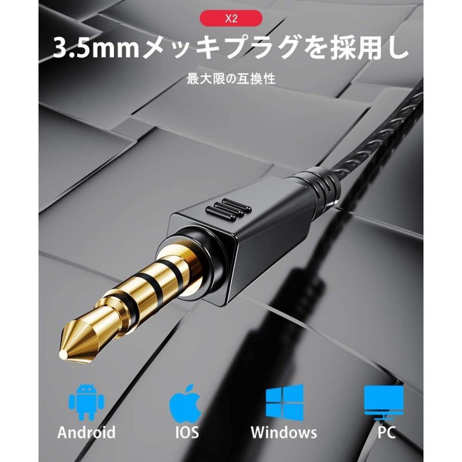 イヤホン 有線 カナル型 有線イヤホン 遮音性 音漏れ防止 イヤホン 有線 カナル型 有線イヤホン 遮音性 音漏れ防止