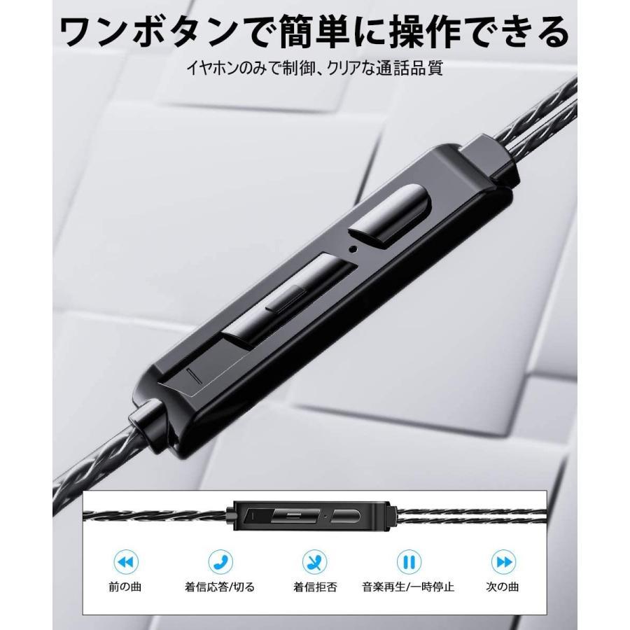イヤホン 有線 カナル型 有線イヤホン 遮音性 音漏れ防止 イヤホン 有線 カナル型 有線イヤホン 遮音性 音漏れ防止