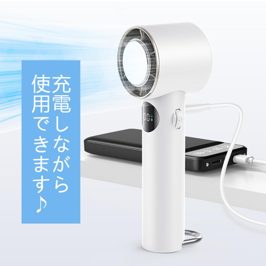 手持ち扇風機 冷却 高速扇風機 ハンディファン 卓上扇風機 扇風機 100