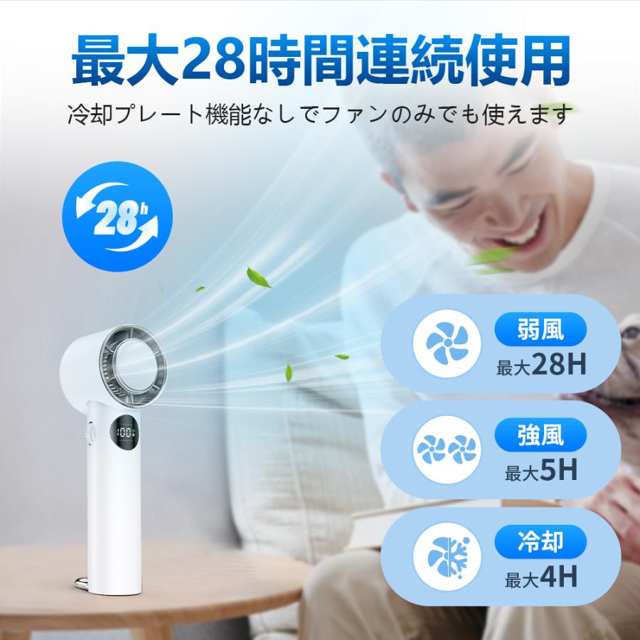 手持ち扇風機 冷却 高速扇風機 ハンディファン 卓上扇風機 扇風機 100