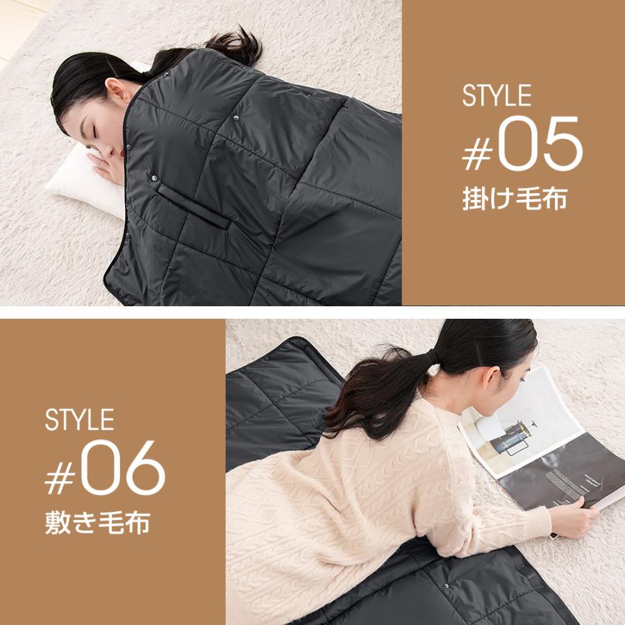 電気毛布 バッテリー付き 敷毛布 120×90cm 暖かい 電気敷毛布