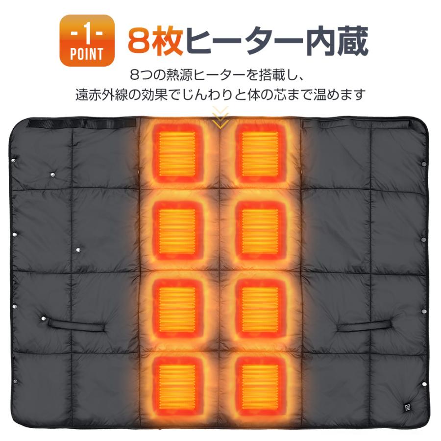 電気毛布 バッテリー付き 敷毛布 120×90cm 暖かい 電気敷毛布