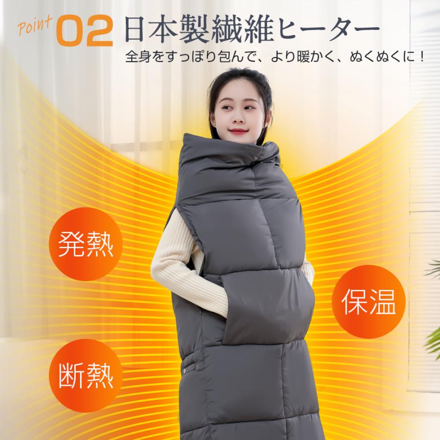 電気毛布 バッテリー付き 敷毛布 140×114cm 暖かい 電気敷毛布 電気毛布 バッテリー付き 敷毛布 140×114cm 暖かい 電気敷毛布