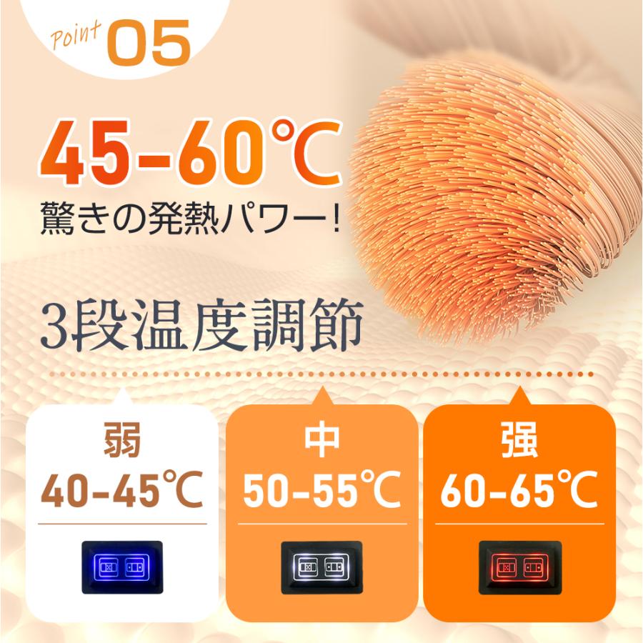 電気毛布 ひざ掛け 肩掛け 敷毛布 140×114cm 暖かい 電気敷毛布 電気毛布 ひざ掛け 肩掛け 敷毛布 140×114cm 暖かい 電気敷毛布