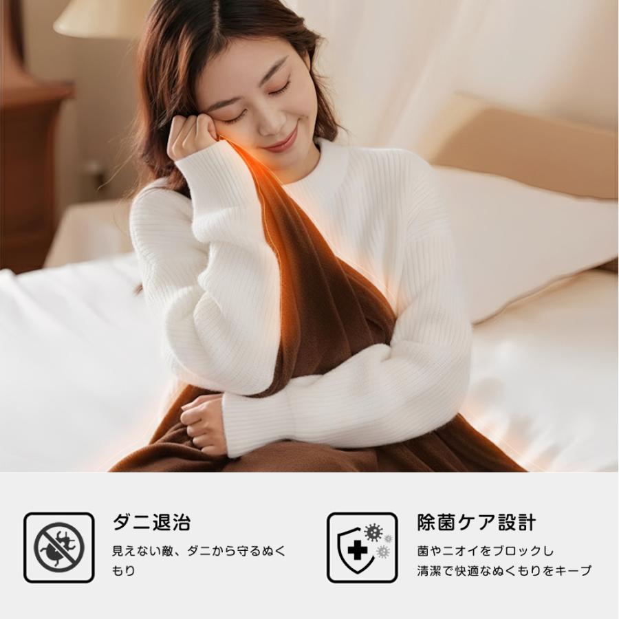 USB式 肩掛け 電気毛布 速暖 電気ひざ掛け ブランケット 150×80cm 電気毛布 ひざ掛け 肩掛け 敷毛布 ヒーター8枚内蔵 150×80cm 暖かい