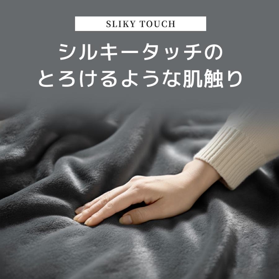 電気毛布 ひざ掛け 肩掛け 敷毛布 ヒーター8枚内蔵 150×80cm 暖かい
