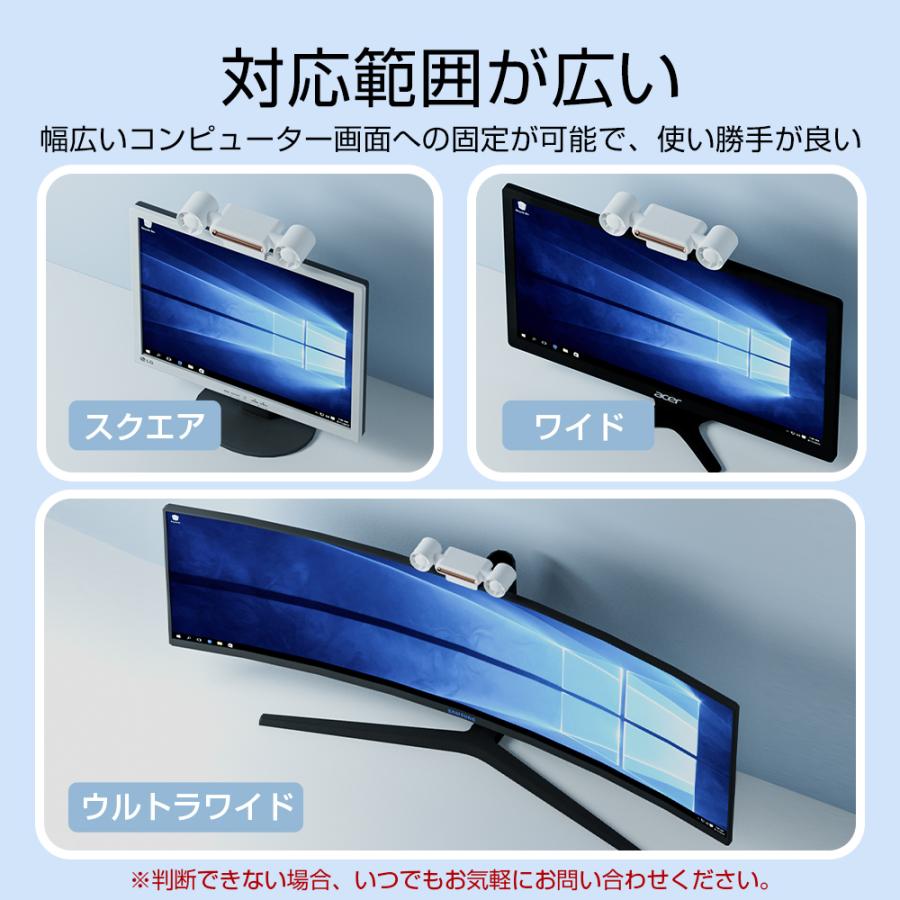 【ライト付き扇風機】 デスクライト 扇風機 LED おしゃれ 卓上 小型 卓上扇風機 モニター扇風機 折りたたみ 卓上 USB充電式 夏 おすすめ ライト付き扇風機】 デスクライト 扇風機 LED おしゃれ 卓上 小型 卓上