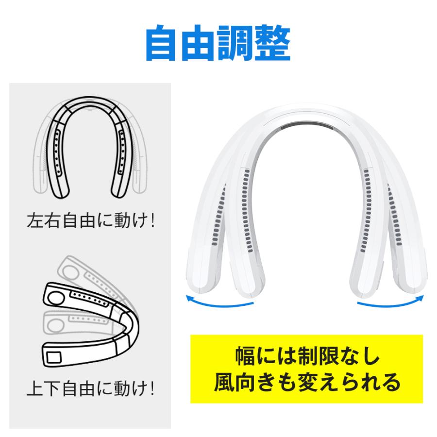 首かけ扇風機　ホワイト Amazon.co.jp: NISSYO【日本正規品】ネッククーラー 冷却
