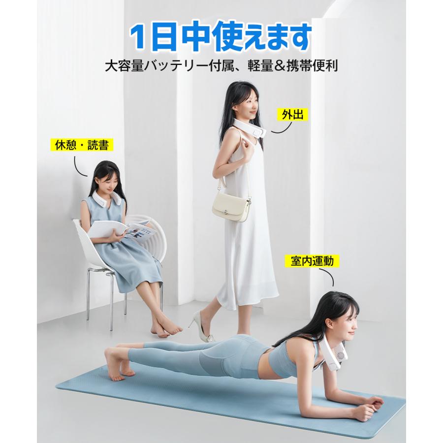 2025最新・1秒冷却】 首掛け扇風機 扇風機 ネッククーラー 携帯扇風機