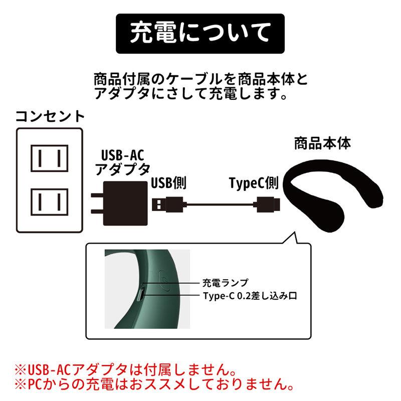 ❣️3個セット❣️ 携帯扇風機 手持ち扇風機 充電式 首かけ 静音 熱中症対策 楽天市場】携帯扇風機 ハンディファン 手持ち扇風機 ハンディ