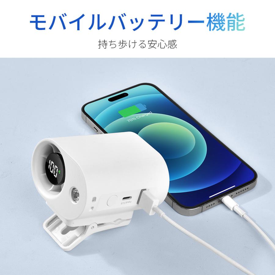 扇風機 クリップ ハンディファン 360°調節可能 日傘用 クリップ扇風機