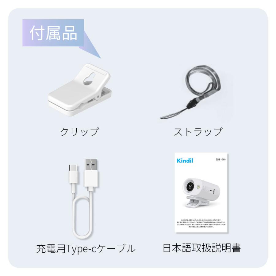 扇風機 クリップ ハンディファン 360°調節可能 日傘用 クリップ扇風機