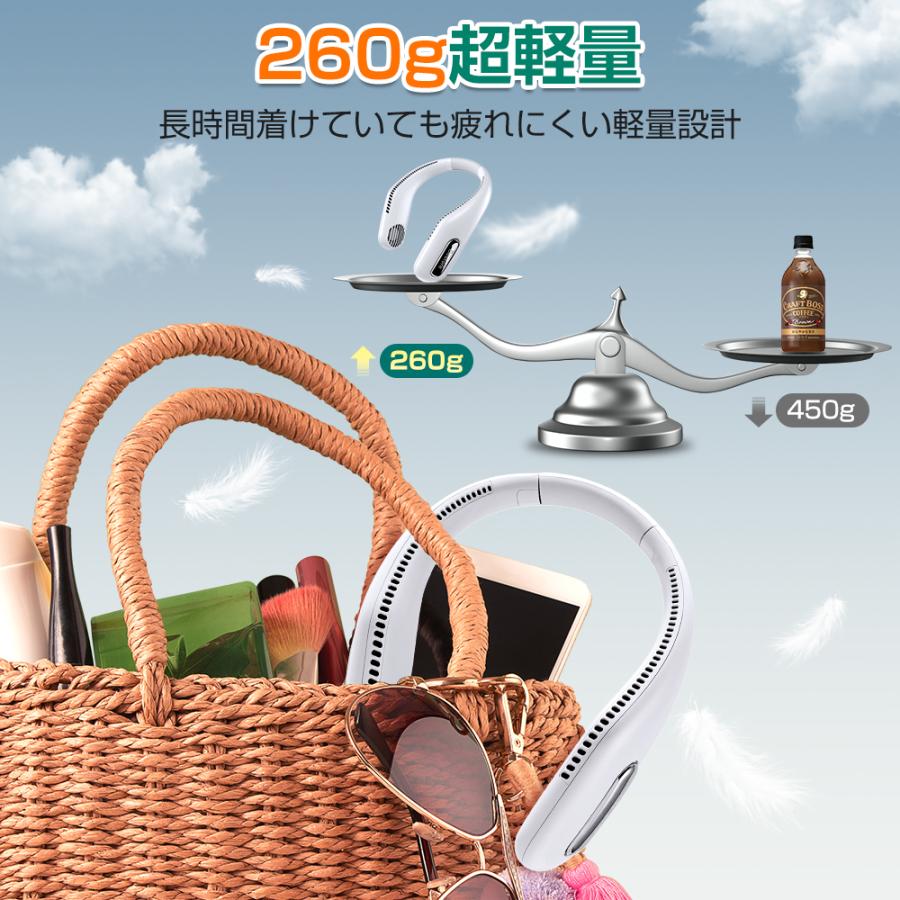 首掛け扇風機 携帯扇風機 扇風機 ネッククーラー 熱中症 羽なし