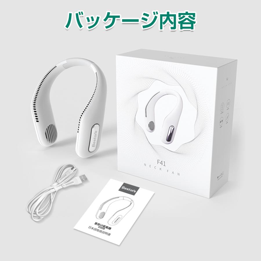 USBネッククーラー ホワイト Amazon.co.jp: トレードワン USBハイブリッドネッククーラー