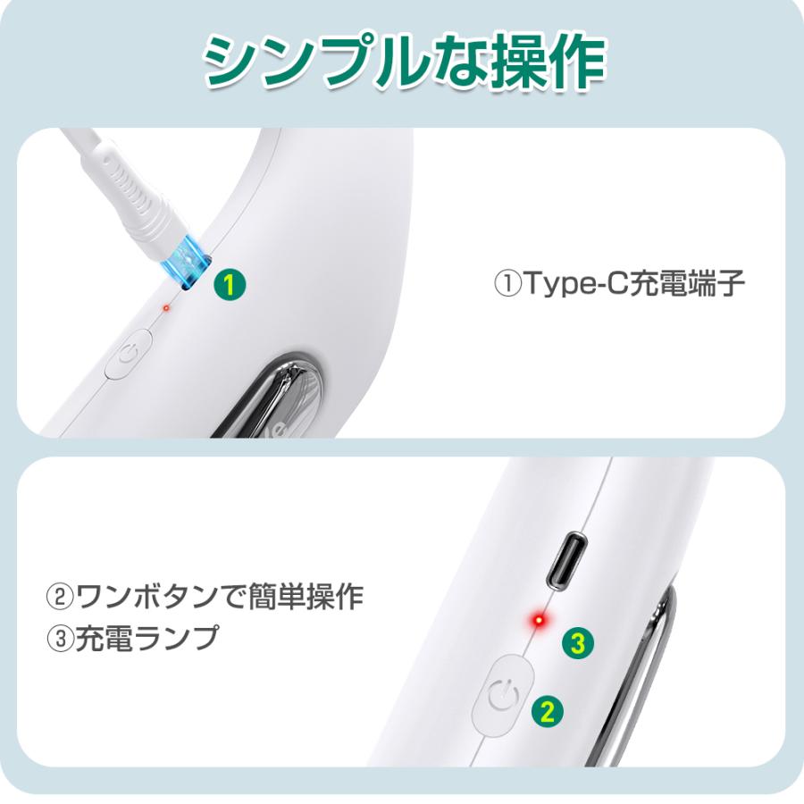 首掛け扇風機 2024 扇風機 ネッククーラー 携帯扇風機 羽なし USB充電