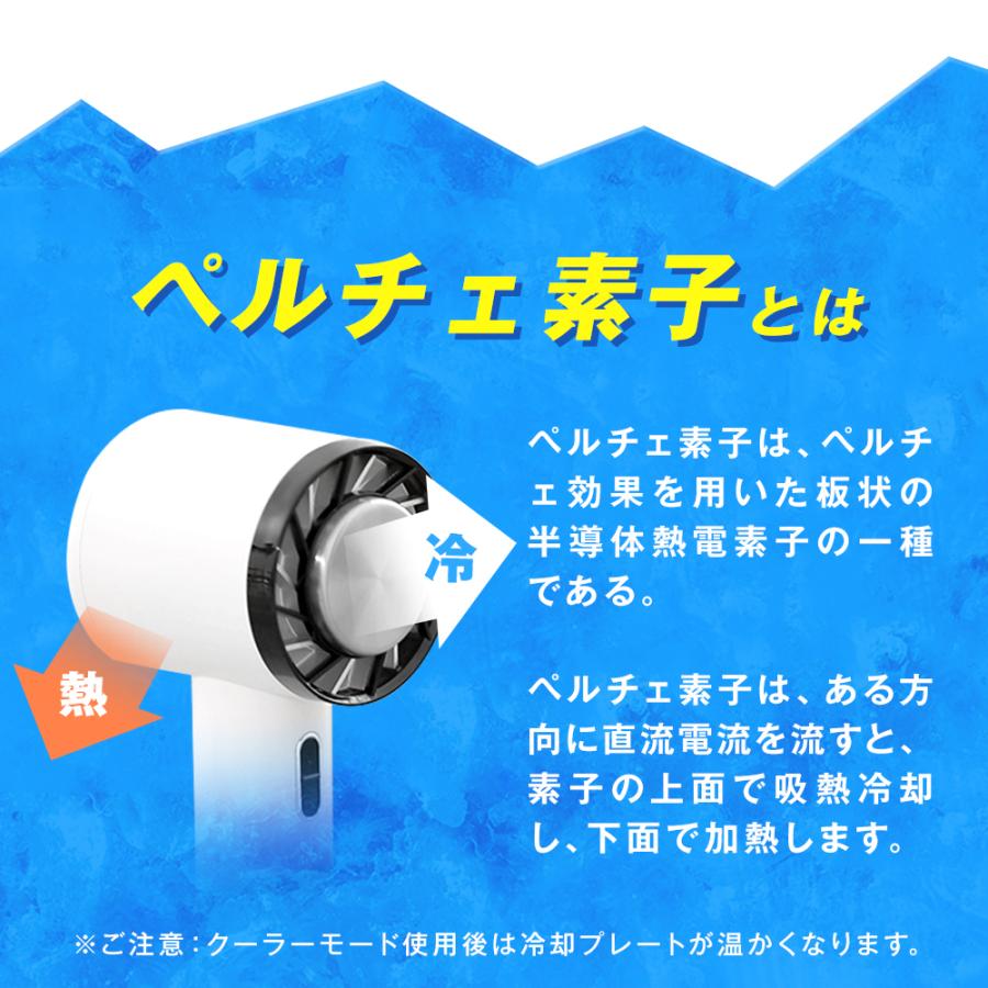 【2024最新・超コンパクト】 扇風機 手持ち扇風機 おしゃれ 卓上 小型 卓上扇風機 手持ち扇風機 卓上 USB充電式 風量調整 超静音 夏 おすすめ｜kukuya｜09