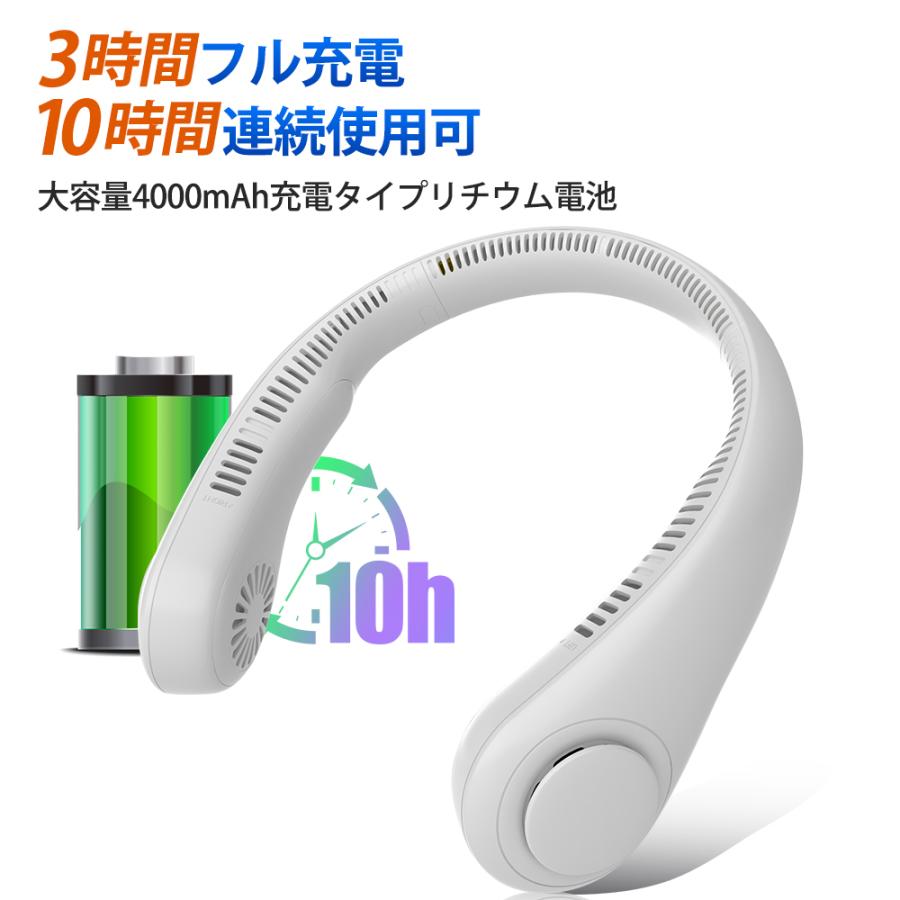 扇風機 低騒音 軽量 長時間連続稼働 熱中症対策 マスク蒸れ対策