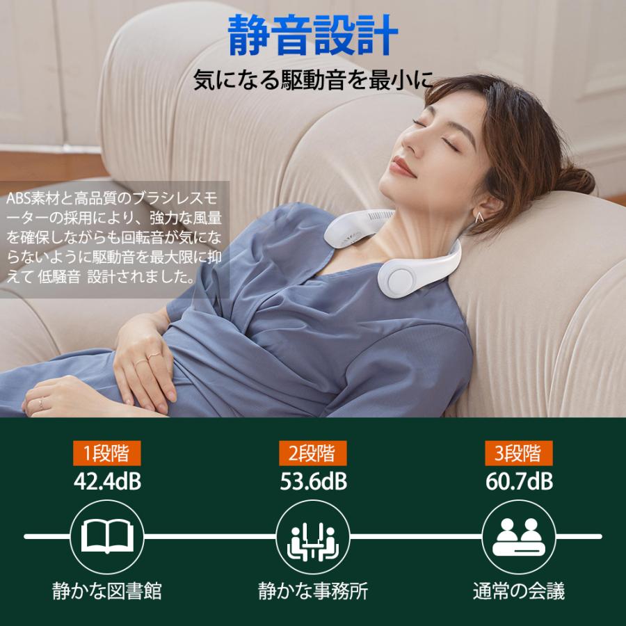 首掛け扇風機 2025 羽根なし 軽量 ネックファン 扇風機 首掛けクーラー