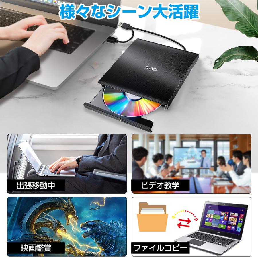 DVDドライブ 外付け USB3.0 ポータブルドライブ CD/DVD