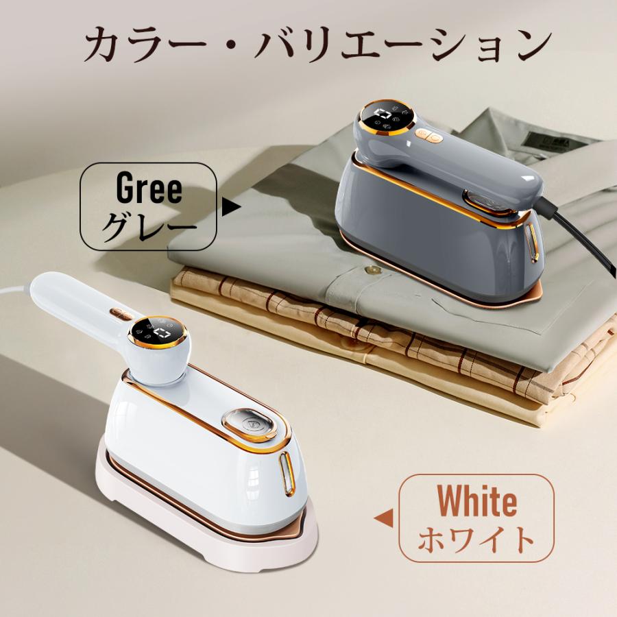 アイロン シワ伸び 立ち上がり25秒 ドライ・スチームアイロン両用 アイロン シワ伸び 立ち上がり25秒 ドライ・スチームアイロン