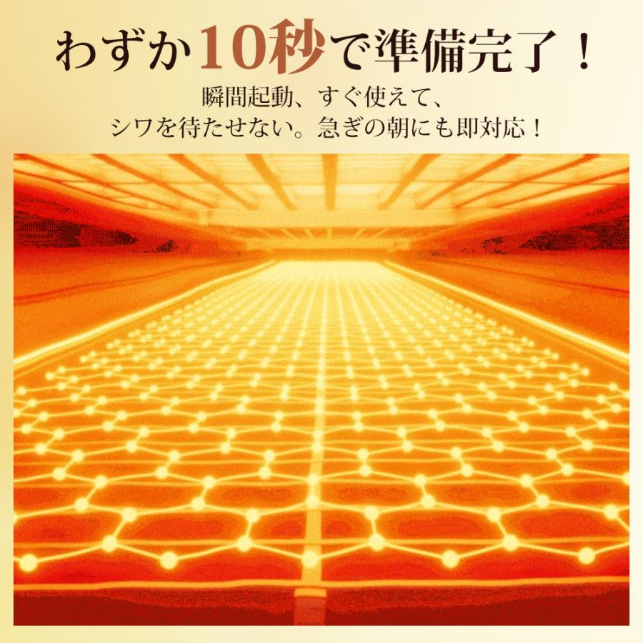 アイロン 10秒立ち上がり スチームアイロン 2WAY 軽い ドライアイロン ハンディ かけたまま 衣類スチーマー 軽量 シワ伸ばし 消臭 除菌 コンパクト 2026 |  | 06