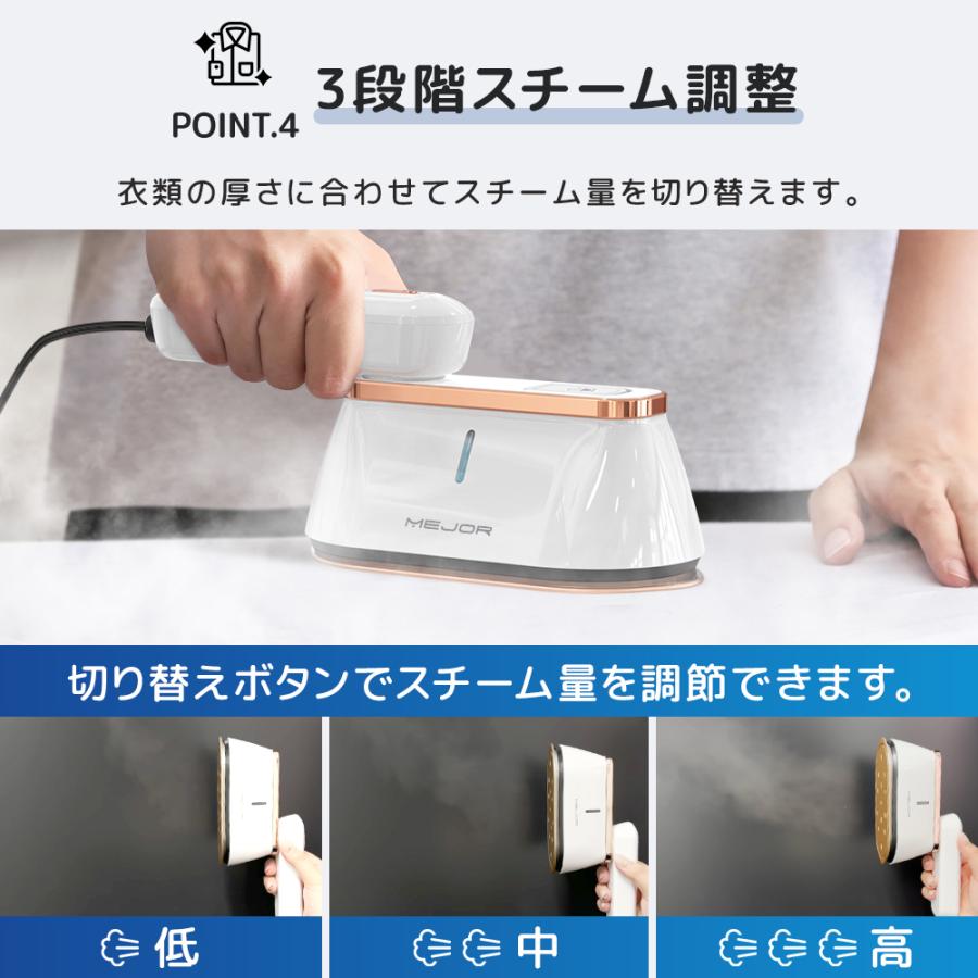 アイロン スチームアイロン ハンディ かけたまま 衣類スチーマー