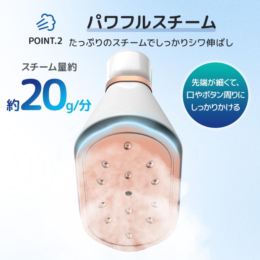 アイロン スチームアイロン ハンディ かけたまま 衣類スチーマー