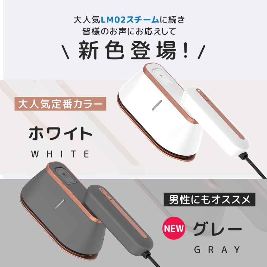 アイロン スチームアイロン ハンディ かけたまま 衣類スチーマー
