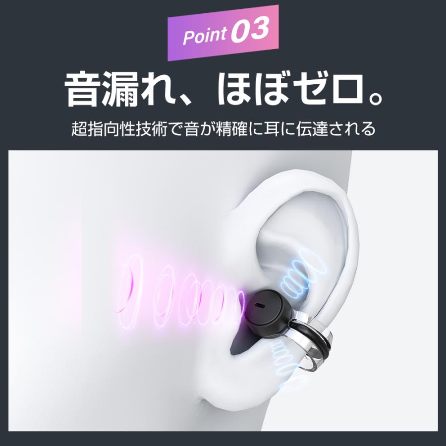 骨伝導イヤホン 耳を塞がないイヤホン bluetooth5.3 Bluetooth5.3 骨伝導イヤホン ワイヤレスイヤホン 耳を塞がない