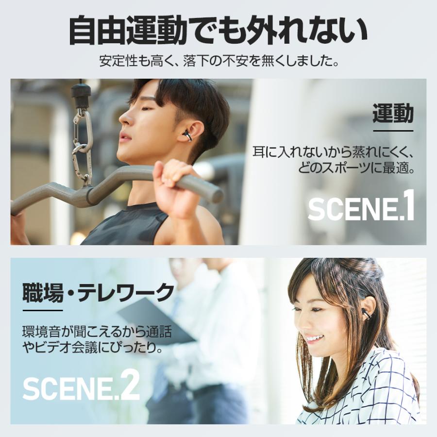 るいさん専用　ワイヤレスイヤホン ３点セット るいさん専用 ワイヤレスイヤホン 3点セット 【公式通販】