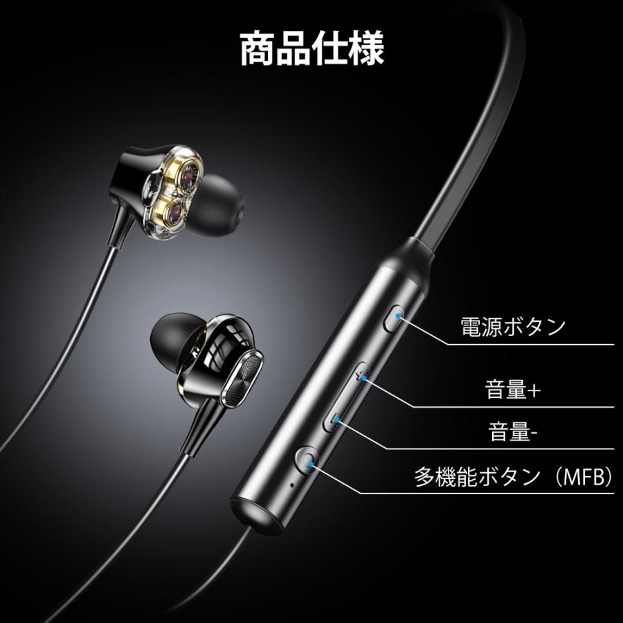 高い素材】 ワイヤレスイヤホン Bluetooth5.1 イヤホン 20時間連続再生 スポーツ用 Hi-Fi 高音質 ブルートゥース IPX7防水 マイク付き 通話 運動 iPhone Android xn----7sbbagg5cbd3a2ao.xn--p1ai 高い素材】 ワイヤレスイヤホン Bluetooth5.1 イヤホン 20時間連続再生 スポーツ用 Hi-Fi 高音質 ブルートゥース IPX7防水 マイク付き 通話 運動 iPhone Android xn----7sbbagg5cbd3a2ao.xn--p1ai