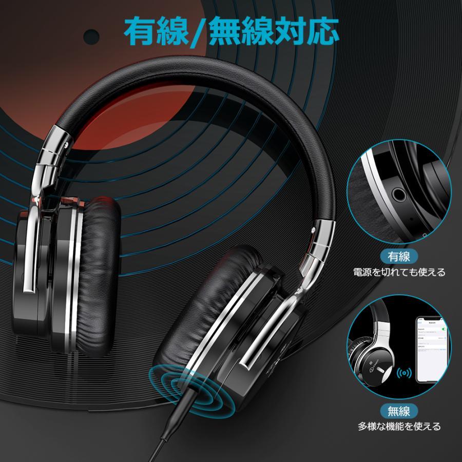 ヘッドホン ワイヤレスヘッドホン ゲーミングヘッドホン 密閉型 ノイズ