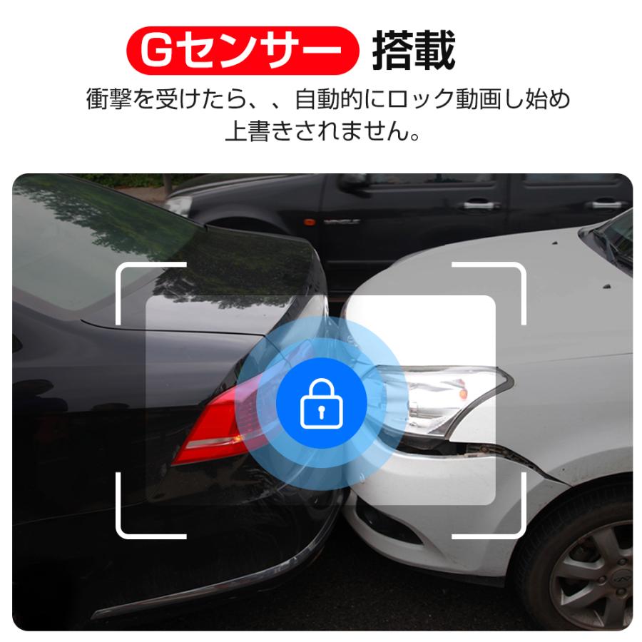 ドライブレコーダー ミラー 10インチ フルタッチパネル SONYセンサー 2K(1440P) FHD高解像度 GPS搭載 電波障害対策済 170度広角視野 クリスマス プレゼント :H26:KuKuYa - 通販 - Yahoo!ショッピング ドライブレコーダー ミラー 10インチ フルタッチパネル SONYセンサー 2K(1440P) FHD高解像度 GPS搭載 電波障害対策済 170度広角視野 クリスマス プレゼント :H26:KuKuYa - 通販 - Yahoo!ショッピング