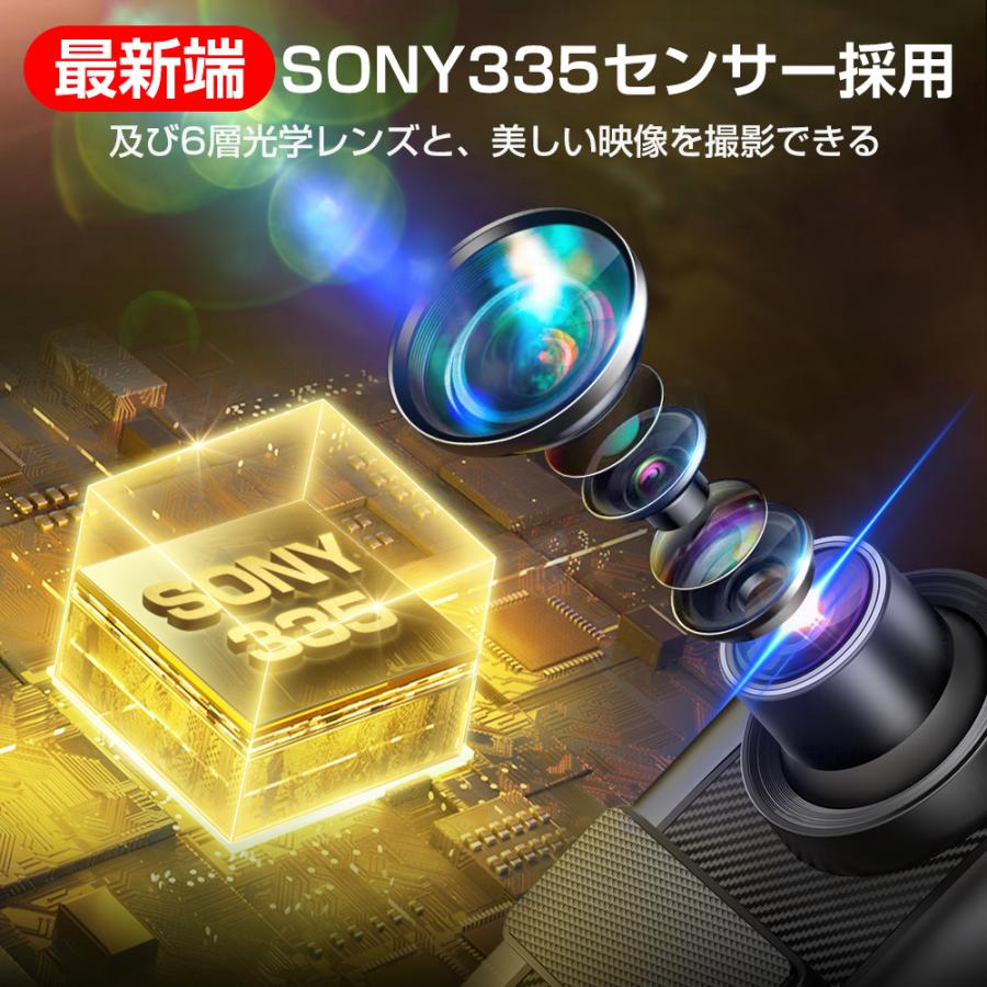ドライブレコーダー ミラー 10インチ フルタッチパネル SONYセンサー 2K(1440P) FHD高解像度 GPS搭載 電波障害対策済 170度広角視野 クリスマス プレゼント :H26:KuKuYa - 通販 - Yahoo!ショッピング ドライブレコーダー ミラー 10インチ フルタッチパネル SONYセンサー 2K(1440P) FHD高解像度 GPS搭載 電波障害対策済 170度広角視野 クリスマス プレゼント :H26:KuKuYa - 通販 - Yahoo!ショッピング