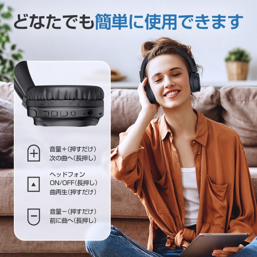 ワイヤレスヘッドホン ヘッドホン 無線 有線 Bluetooth 5.0 ワイヤレスヘッドホン ヘッドホン 無線 有線 Bluetooth 5.0
