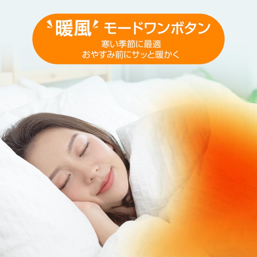 WOFIER 【ランキング1位】 布団乾燥機 衣類乾燥機 ツインノズル WOFIER 【ランキング1位】 布団乾燥機 衣類乾燥機 ツインノズル