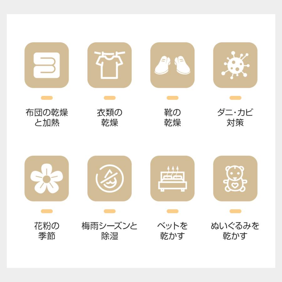 タッパーウェア　除湿乾燥機&布団乾燥ホース付き タッパーウェア 除湿乾燥機&布団乾燥ホース付き