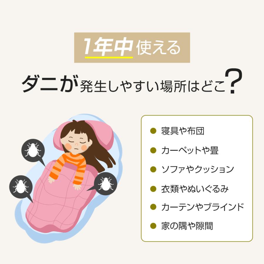 ★ダニクリーン 布団乾燥機 専用 衣類乾燥袋/除湿 防虫 ダニ駆除 ふとん 布団 ☆ダニクリーン 布団乾燥機 専用 衣類乾燥袋/除湿 防虫 ダニ駆除