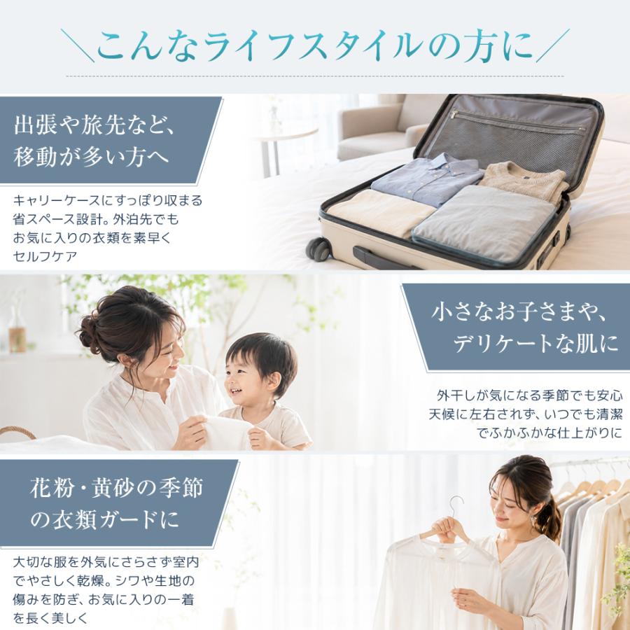 クーポンで9800円！】 布団乾燥機 小型 速乾 乾燥機 ふとん乾燥機 衣類