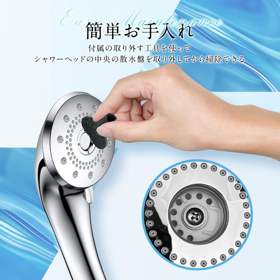 最新モデル発売】シャワーヘッド マイクロナノバブル 節水 浄水 最新モデル発売】シャワーヘッド マイクロナノバブル 節水 浄水