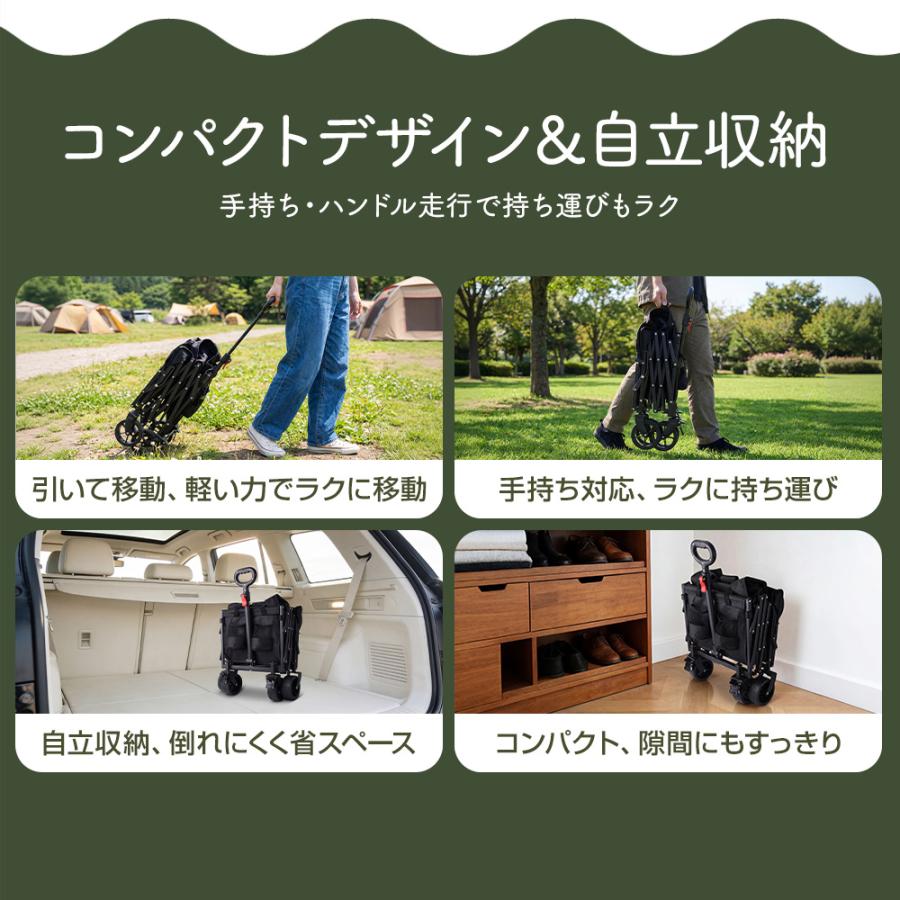 キャリーワゴン アウトドアワゴン キャリーカート 折りたたみ キャンプ