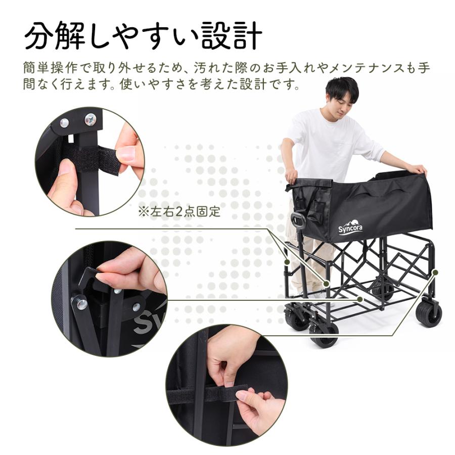 キャリーワゴン　アウトドアワゴン　軽量　小型　折りたたみ　荷物　運動会 タンスのゲン 5日+5% キャリーワゴン ミニ 折りたたみ アウトドア
