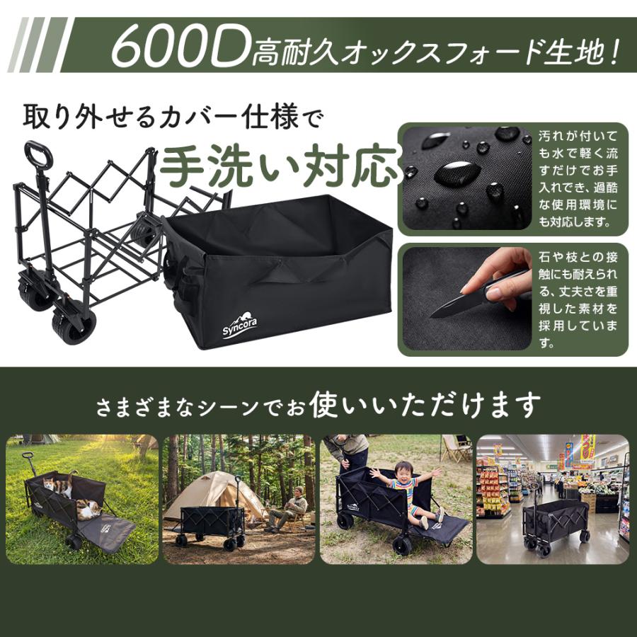 キャリーワゴン アウトドアワゴン キャリーカート 折りたたみ キャンプ